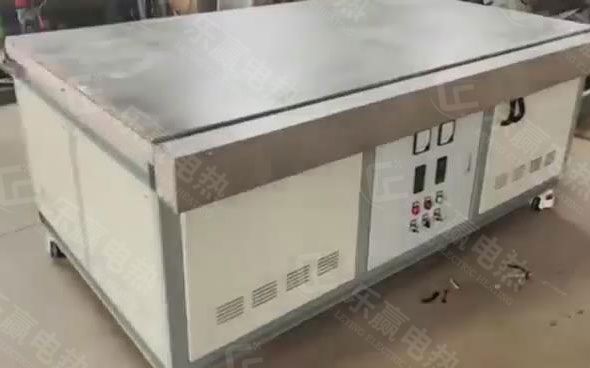 加熱平臺